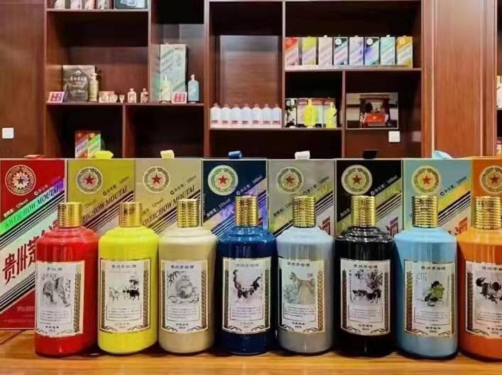 芷江名酒鉴定部分方法